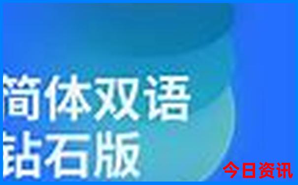 近的旅游景点有哪些