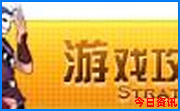 四川省有什么旅游景点